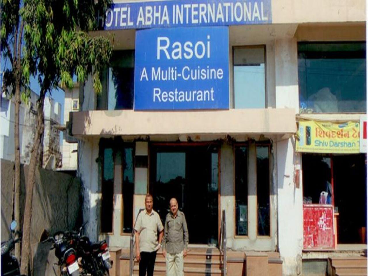 Hotel Abha International Bhuj Luaran gambar